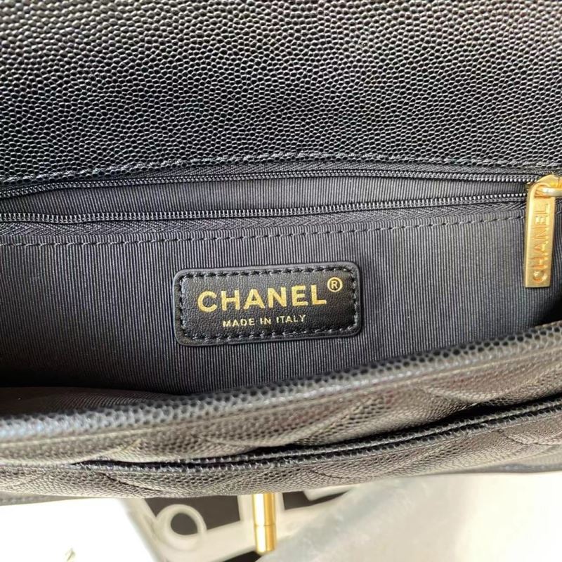 Chanel Satchel Bags